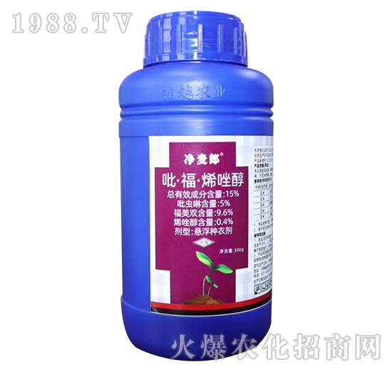 15%��������ϩ��-������-�Խ�r(n��ng)�I(y��)