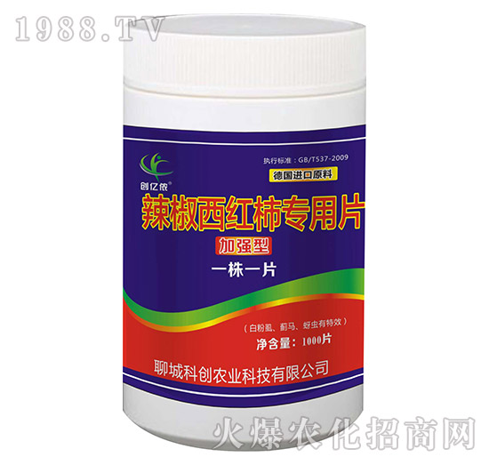 �ӏ�(qi��ng)���������t������Ƭ��һ��һƬ��-�Ƅ�(chu��ng)