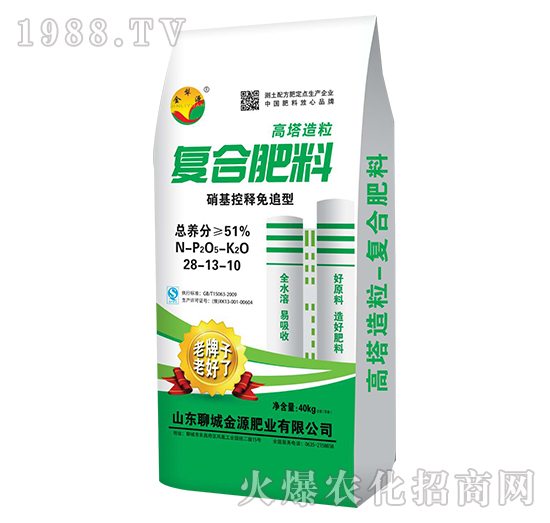 ���������ͺϷ���28-13-10-����Դ-��Դ�ʘI(y��)