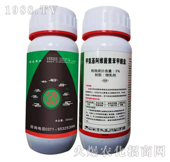 3%�װ������S���ر������}-�����r�I(y��)