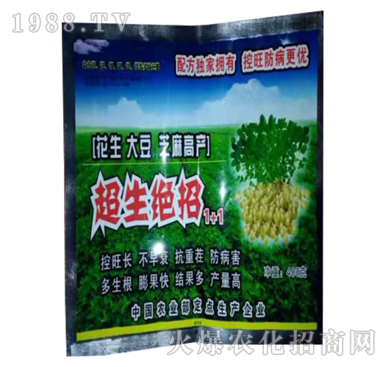 ������֥�鳬�^��1+1-�����r(n��ng)�I(y��)