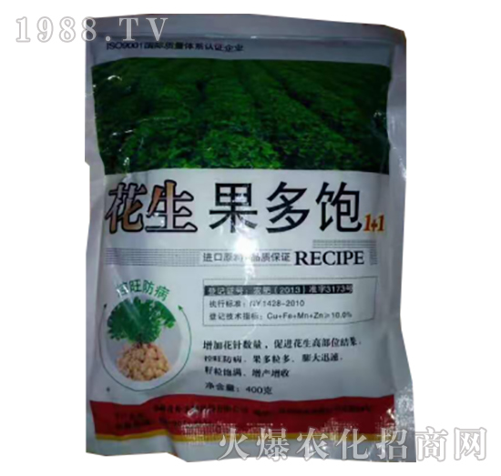 ���������1+1-�����r(n��ng)�I(y��)