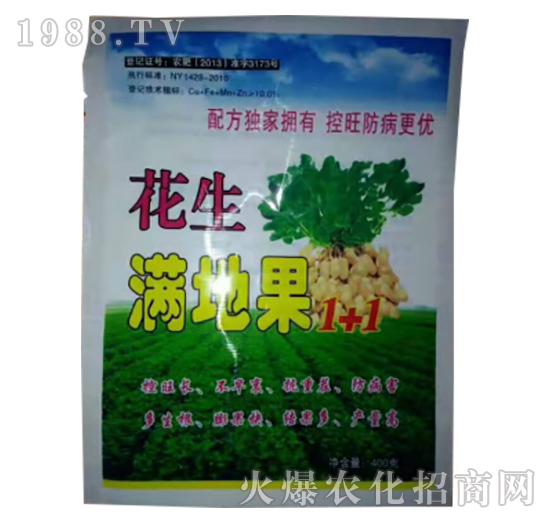 �����M�ع�1+1-�����r(n��ng)�I(y��)