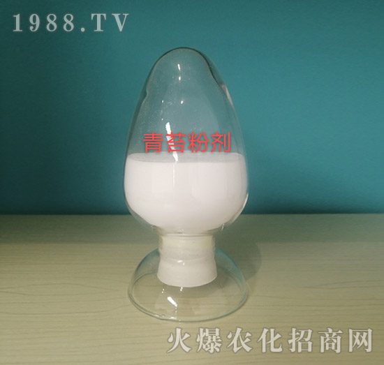 ��̦�ۄ�-���o���r(n��ng)�I(y��)