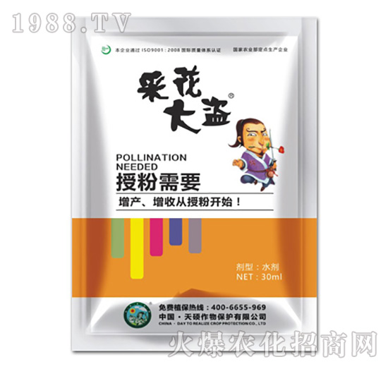 �ɻ���I-��T����