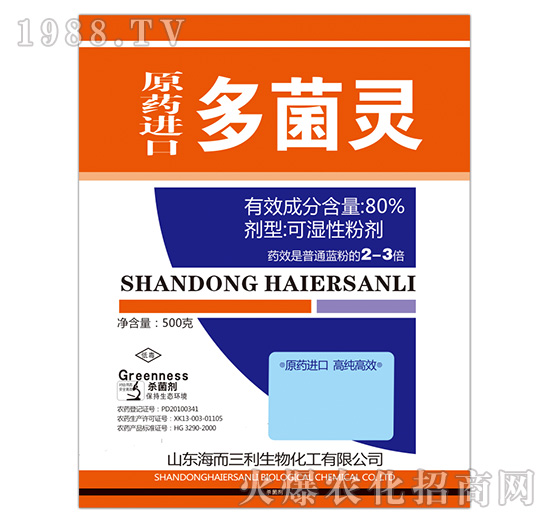 80%ԭˎ�M(j��n)�ڶ���`-���S