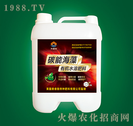 ̼�ܺ����ЙC(j��)ˮ�ܷ���-�W�ʩ