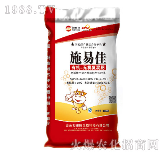 �ЙC�o�C��(f��)�����-����������