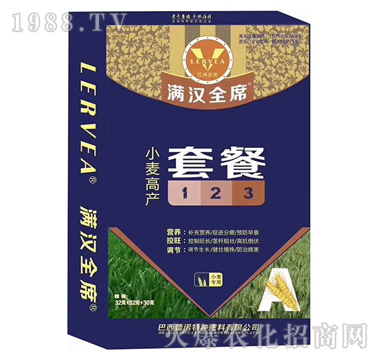 С���߮a(ch��n)�ײ�A-�������Z