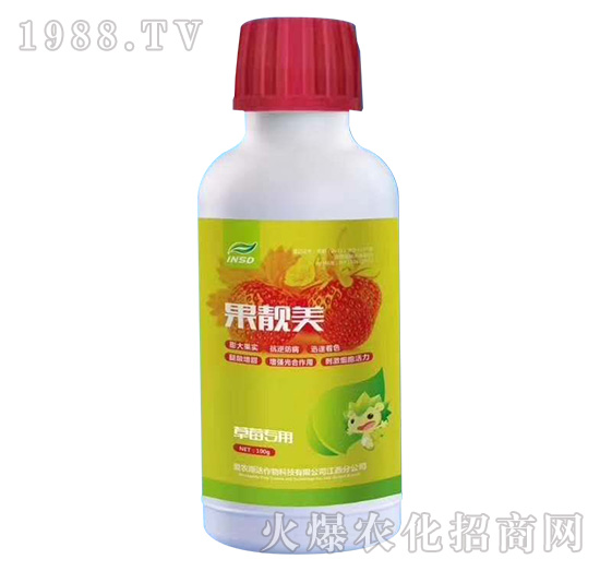 ��ݮ���ù��n��-���r(n��ng)˹�_(d��)