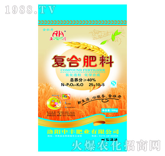 �ͺϷ���25-10-5-��ĵ��-���S�ʘI(y��)