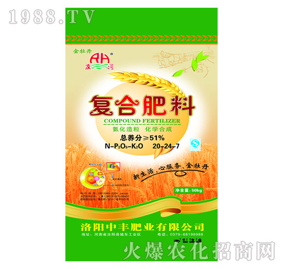 �ͺϷ���20-24-7-��ĵ��-���S�ʘI(y��)