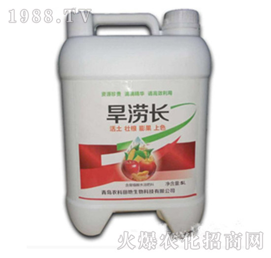 ����ֲ��ˮ�ܷ���-�����L-�r�����