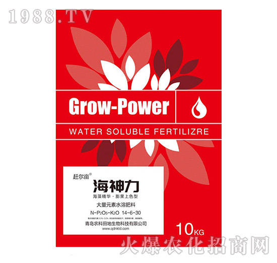 ����Ԫ��ˮ�ܷ���14-6-30-������-�r(n��ng)�����