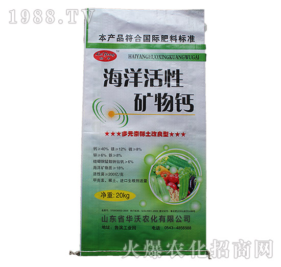 ������ԵV���}-�A���r(n��ng)��