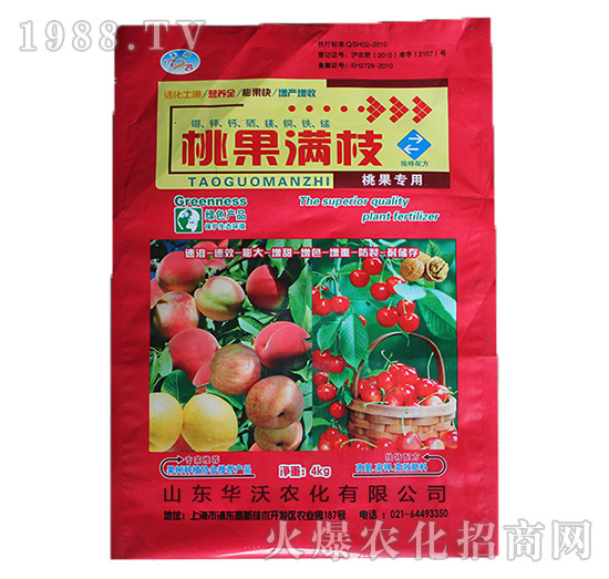 �ҹ��M֦-�A���r(n��ng)��