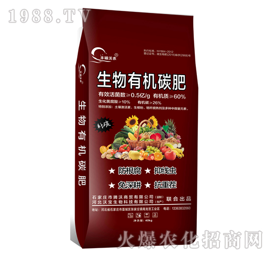 �����ЙC(j��)̼��-�S�T�ʘI(y��)