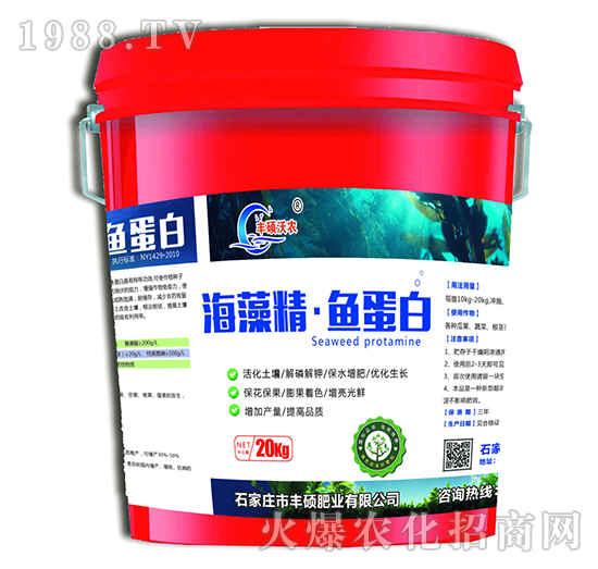 ���徫���~(y��)����-�S�T�ʘI(y��)