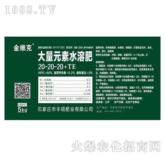 ����Ԫ��ˮ�ܷ�-��S��-�S�T�ʘI(y��)