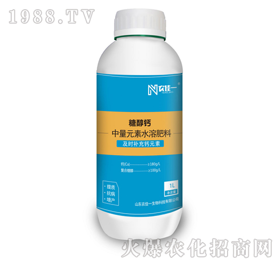 1L����Ԫ��ˮ�ܷ���-�Ǵ��}-�r(n��ng)��һ