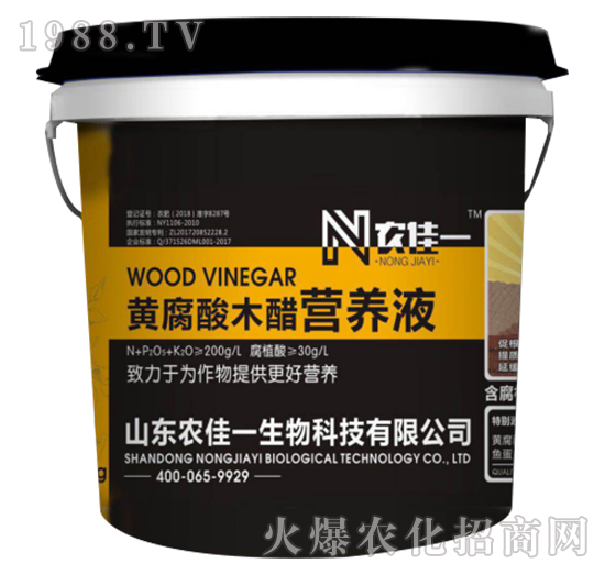 �S����ľ�נI�B(y��ng)Һ-�r(n��ng)��һ