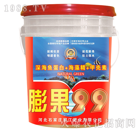 ���99-�����ʘI(y��)