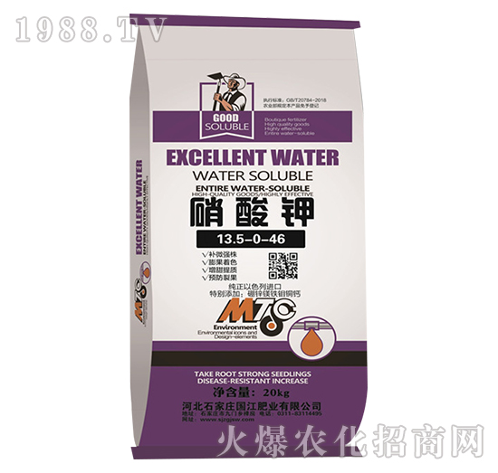 �����13.5-0-46-�����ʘI(y��)