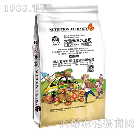 ����Ԫ��ˮ�ܷ�20-20-20-�����ʘI(y��)