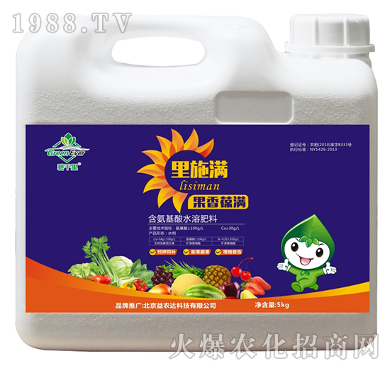 ��������ˮ�ܷ���-��ʩ�M����M-���r(n��ng)�_