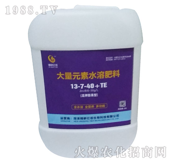 �������ʹ���Ԫ��ˮ�ܷ���13-7-40+TE-�����|��