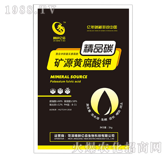 �VԴ�S����⛾�Ʒ̼-�����|��