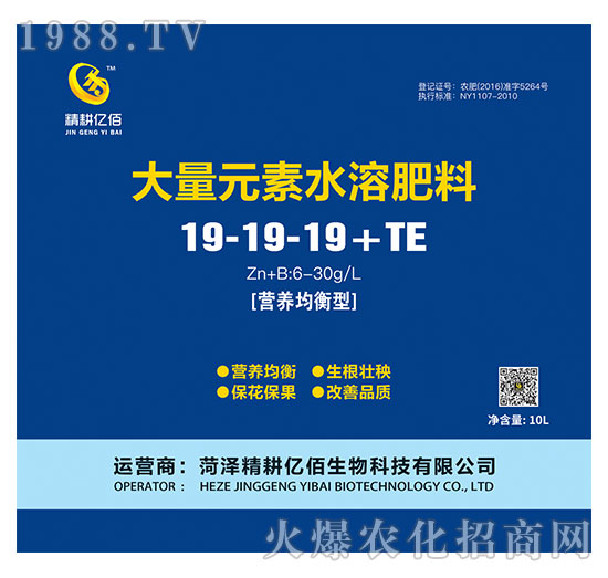 �I�B(y��ng)�����ʹ���Ԫ��ˮ�ܷ���19-19-19+TE-�����|��