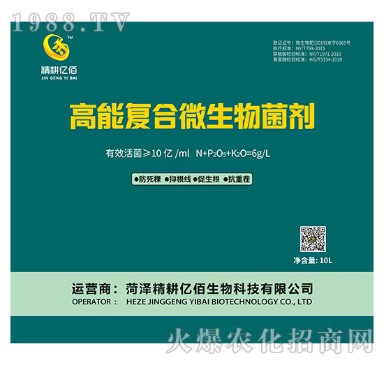 ���܏�(f��)��΢�������-�����|��