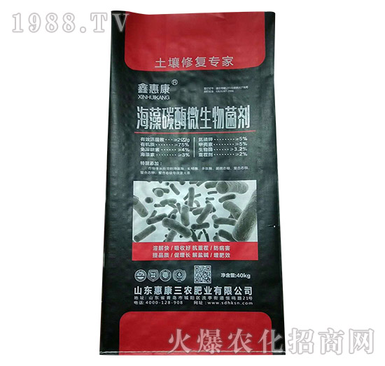 ����̼ø΢�������-�ݿ����r