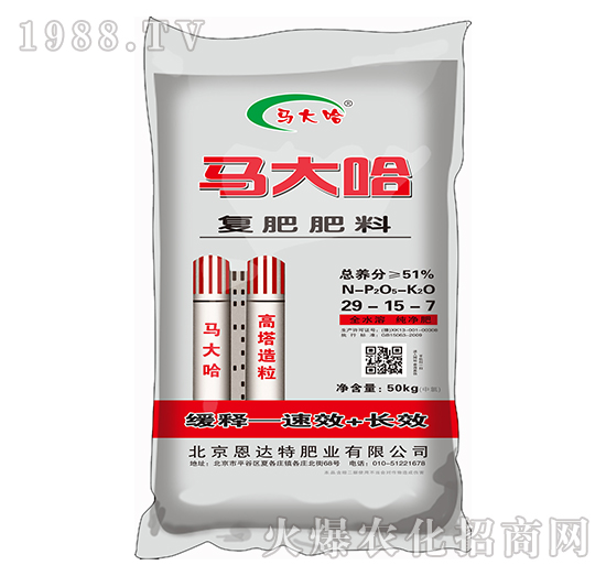 ��(f��)�Ϸ���29-15-7-�R���