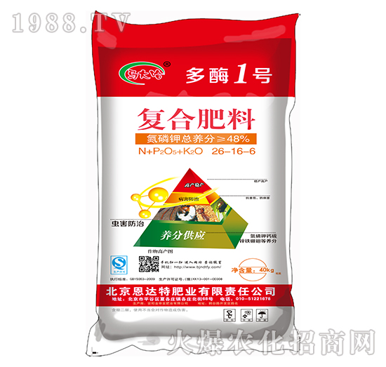 �ͺϷ���26-16-6-��ø1̖-�R���