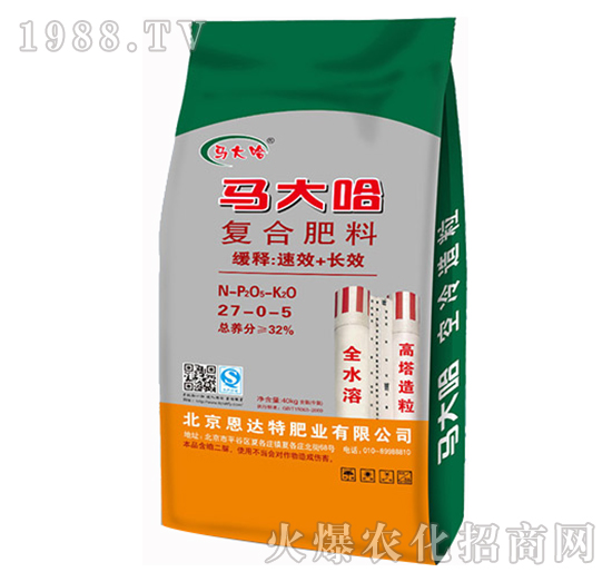 ������(f��)�Ϸ�27-0-5-�R���