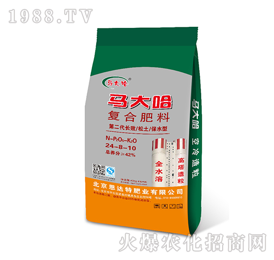 ������(f��)�Ϸ�24-8-10-�R���