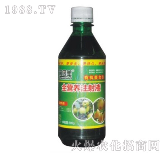 ��䌣��ȫ�I�B(y��ng)ע��Һ-ֲ����-� �����