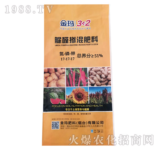 ���ȩ�������17-17-17-��3+2-��