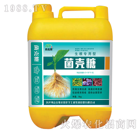 ����������Һ-���r(n��ng)���I(y��)