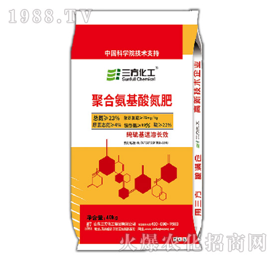 �ۺϰ����ᵪ��-����������L(zh��ng)Ч23-0-0-��������