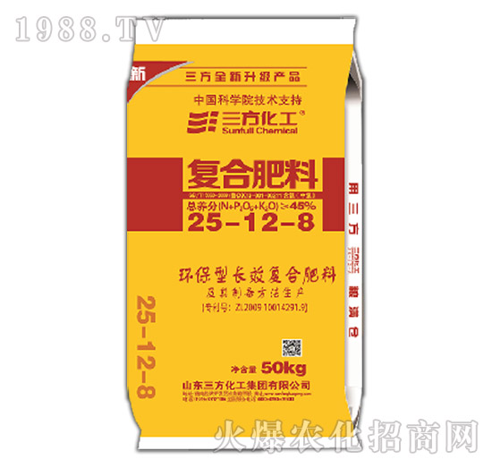 �LЧ�ʏͺϷ���25-12-8-��������