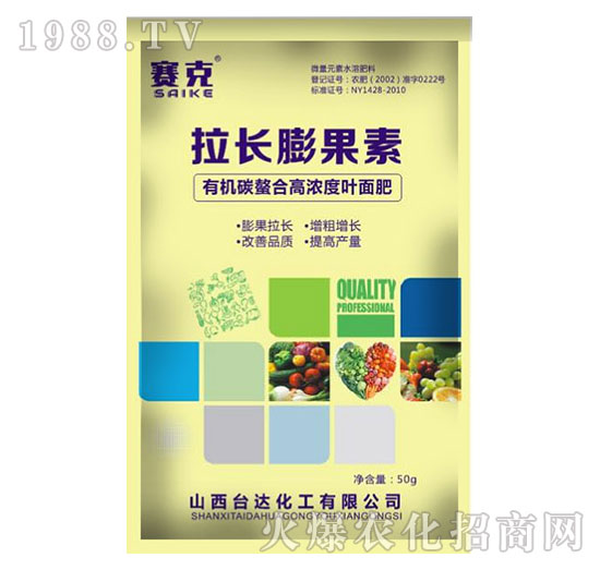 拉長膨果素-賽克-臺達