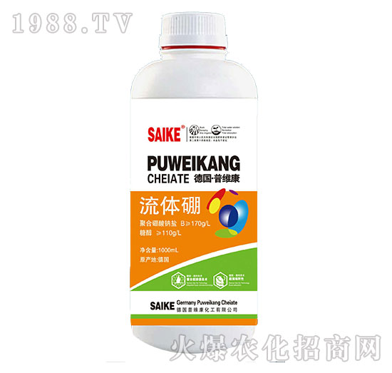 ���w��1000ml��-ِ��-�_�_