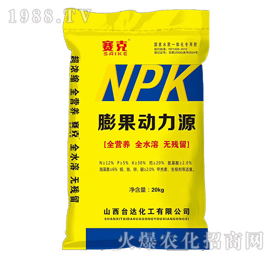 �����(d��ng)��Դ-ِ��-�_(t��i)�_(d��)