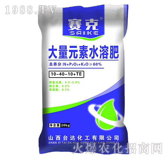 ����Ԫ��ˮ�ܷ�10-40-10+TE-ِ��-�_�_(d��)