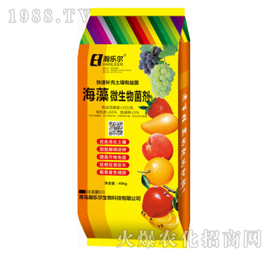 ����΢���������40kg��-嫘�(l��)��