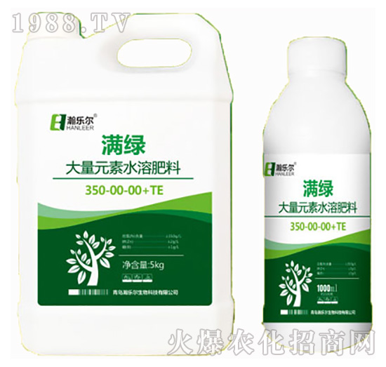 ����Ԫ��ˮ�ܷ���350-00-00+TE-�M�G-嫘�(l��)��