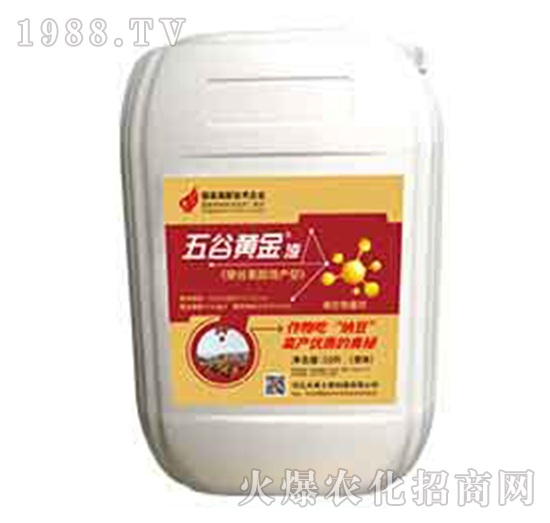 ����S��Һ-�۹Ȱ������a(ch��n)��